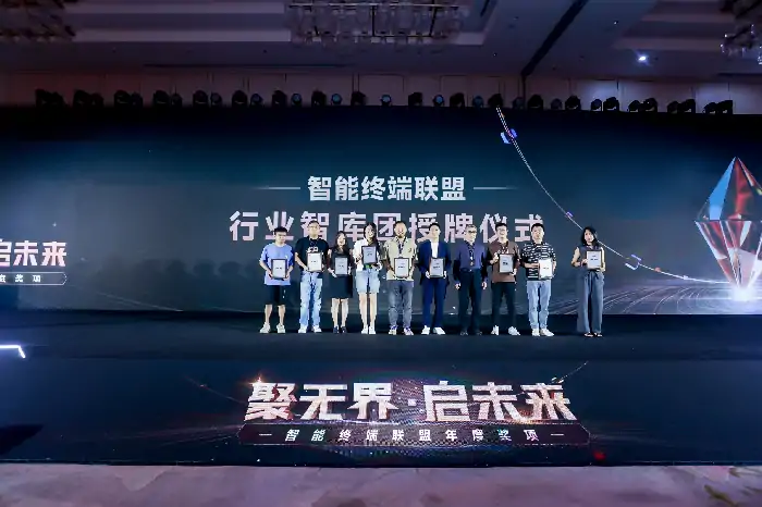 智能终端,快游戏,小游戏,游戏生态,开发者,技术标准,商业化,流量扶持,移动生态,行业创新