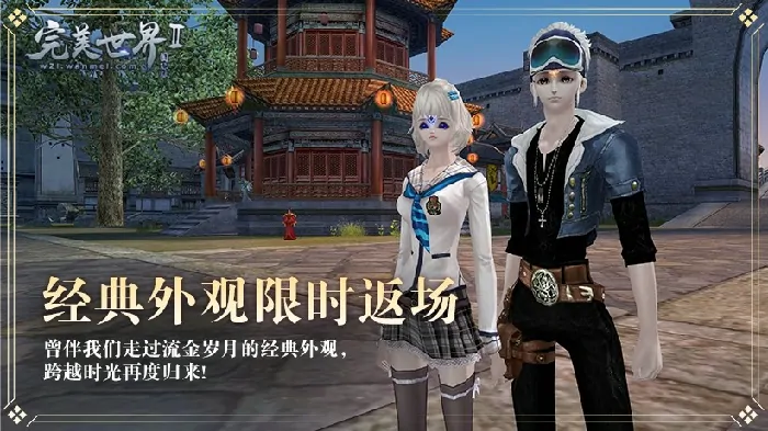 综合资讯