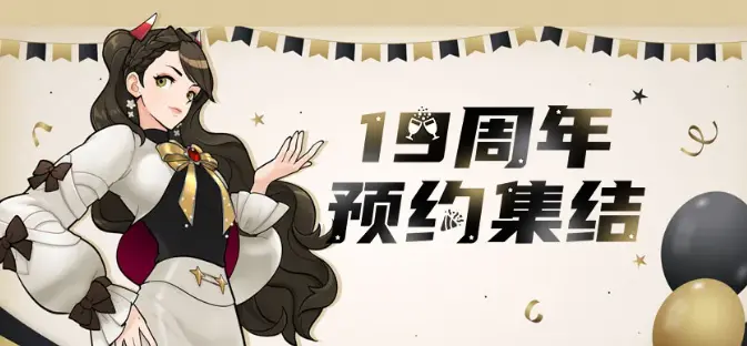 街头篮球,电竞,电子竞技
