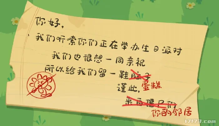 怀旧周报,CSGO,植物大战僵尸,诛仙世界,诛仙世界