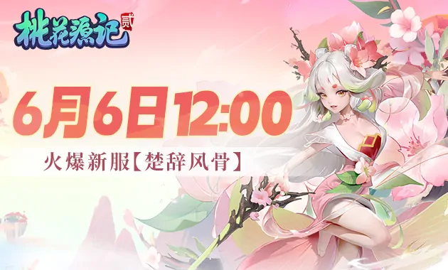 摸鱼必备超休闲游戏上班玩也两不误