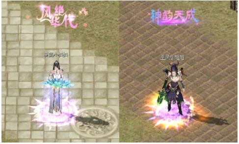 刀剑