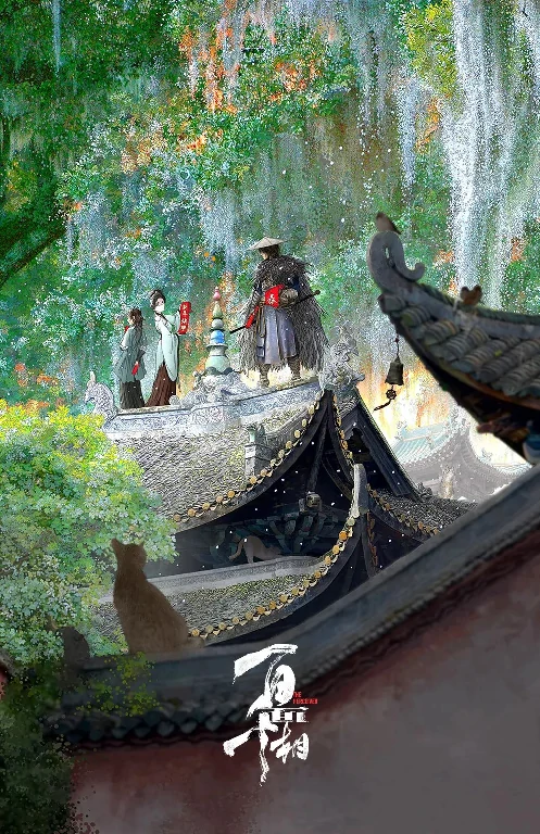 新年祝福,拜年啦！