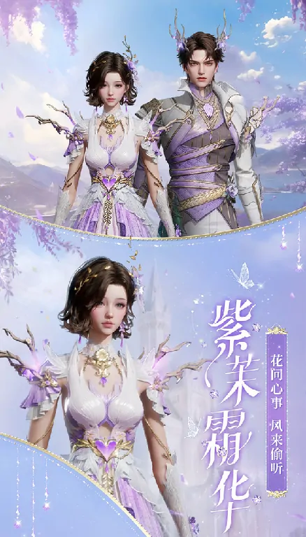 魔域世界