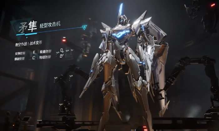 解限机,萌新,技巧