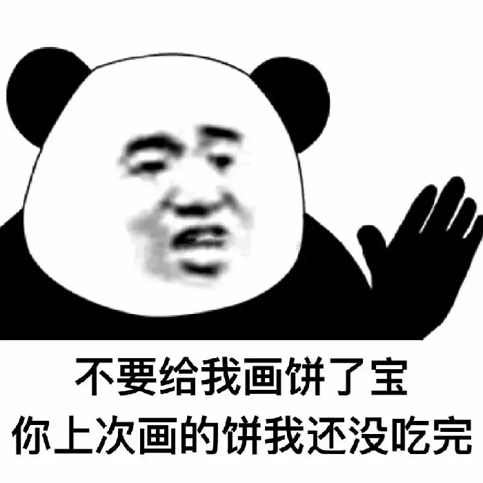 重磅！逆水寒开创先河公开后台权限，策划还立字据？ 