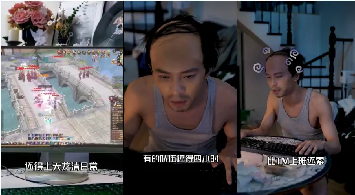 天龙八部·归来,降肝减负,直播,老玩家,自动战斗,公测,轻松游戏,等级系统,双倍经验,一条龙