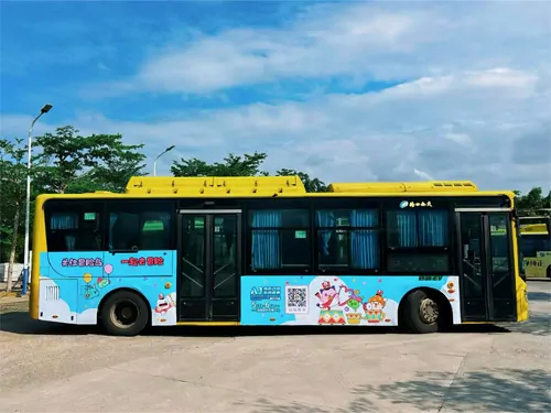 冒险岛,冒险岛,端游,巴士痛车