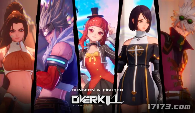 DNF,卡赞,阿拉德,overkill,DNF