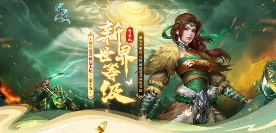 囊中乾坤,道十九
