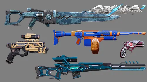 FPS,第三人称射击,全球使命3
