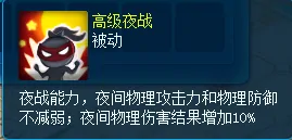 逍遥情缘,回合游戏,回合网游