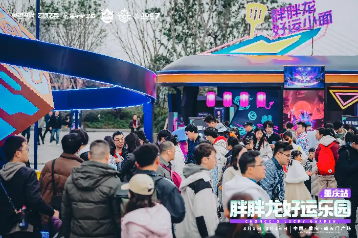 JOC7,全国总决赛,王皓许