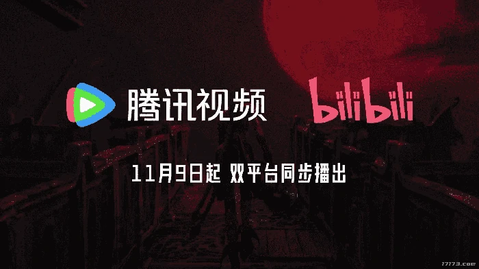 双城之战,英雄联盟