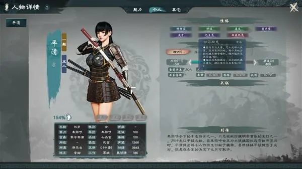 三国名将复活战比武招亲玩法独家曝光
