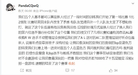 大陆新闻