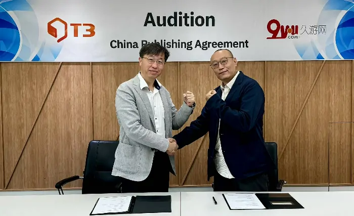 劲舞团国服携手T3续约 共庆20周年开启全新纪元