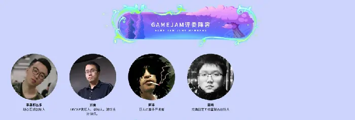 indiePlay,中国独立游戏大赛,2025,indiePlay,独立游戏大赛