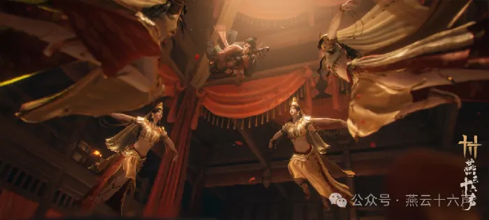 燕云十六声,燕云十六声,大幕将启,全新主线,燕云十六声