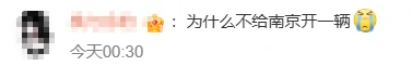 双城之战2