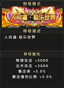端游,MMORPG