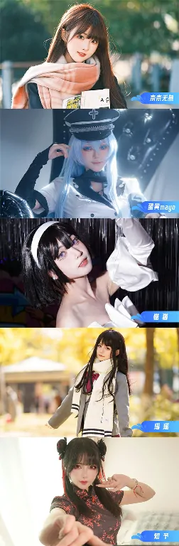 龙之谷,15周年,线下主题活动