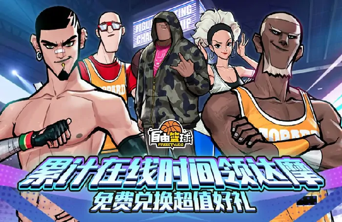 大陆新闻
