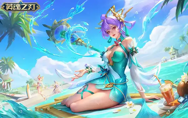 英魂之刃,花木兰,晴风