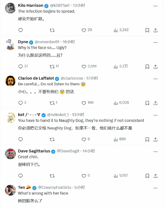 游戏