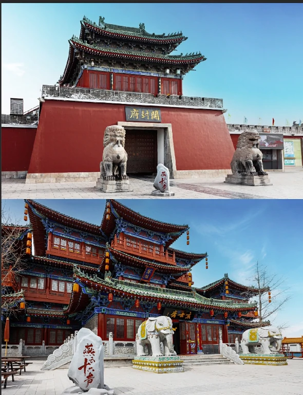 燕云十六声,斗地主,百业战,燕云十六声