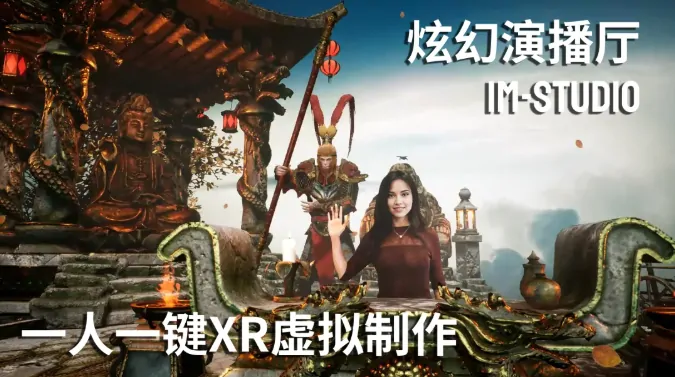 ChinaJoy,中国香港馆,GameDEVA,本地游戏公司,内地市场,阿佩隆,游戏试玩,创意智优计划,游戏产业,国际潜力
