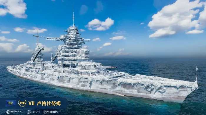 开启,活动,全新