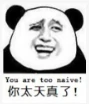 惊了！天龙八部·归来竟邀来大司马和茄子 