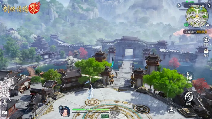 剑侠情缘·零,西山居,网游