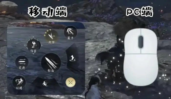 燕云十六声,游戏体验,新手,燕云十六声