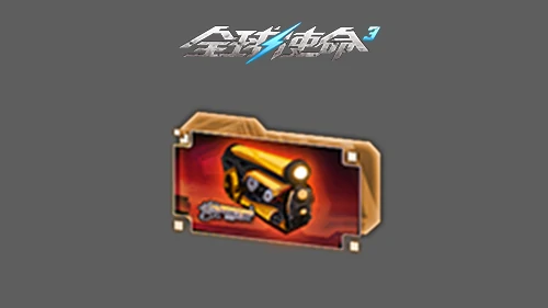 FPS,第三人称射击