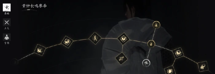 燕云十六声,新玩法,百业战,燕云十六声