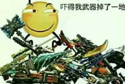 大陆新闻