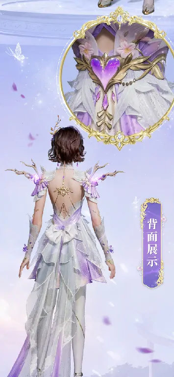 魔域世界