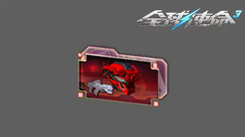 全球使命3,fps,射击网游进化史