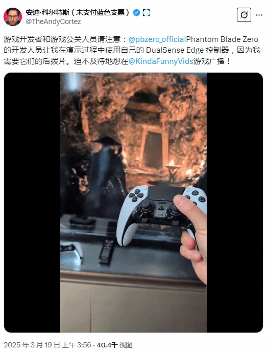 大陆新闻