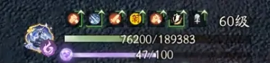 射雕,华山论剑,东邪北丐,射雕
