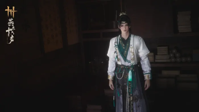 燕云十六声,凉州,燕云十六声,凉州,BOSS,燕云十六声
