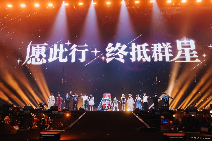 米哈游,二游演唱会,观众,二次元角色