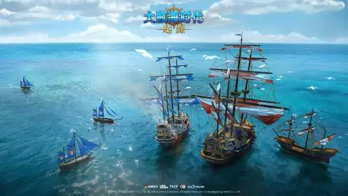 大航海时代：起源,盛趣游戏,大航海时代,起源