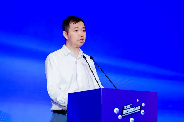 2025年度游戏商务大会,小游戏,出海,游戏商务大会