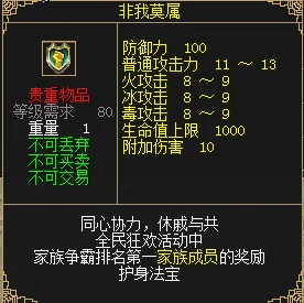 刀剑