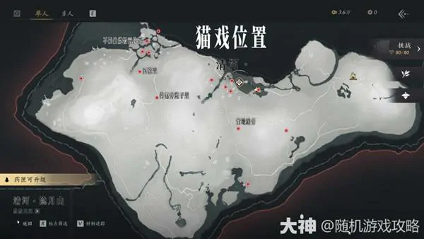 燕云十六声,燕云十六声