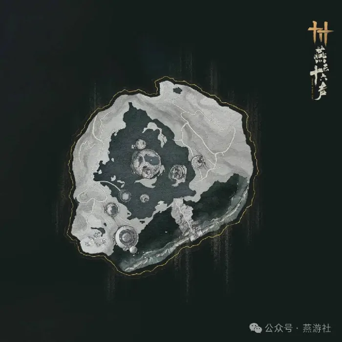 燕云十六声,燕云十六声,凉州音乐,米哈游,燕云十六声
