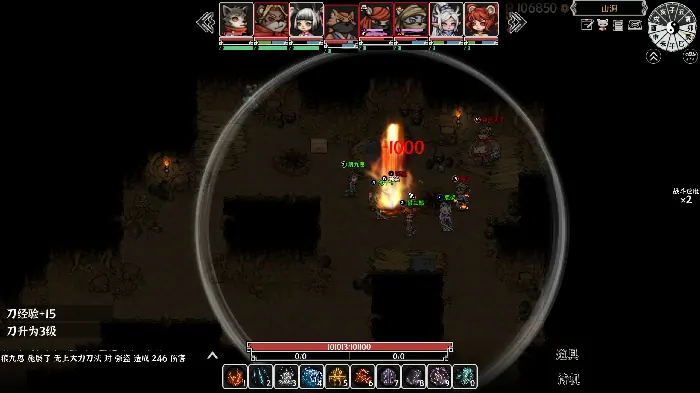 steam,独立游戏,国产游戏,开放世界,RPG,EA,武侠游戏